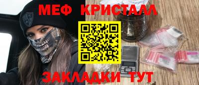 дурь Кумертау