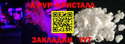 прущий лед Кунгур