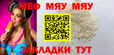 дурь Кумертау