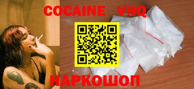 дурь Кумертау