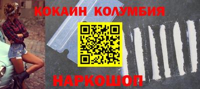 мяу мяу мука Кулебаки
