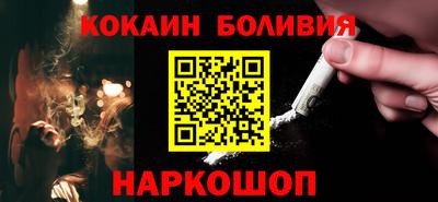 мяу мяу мука Кулебаки