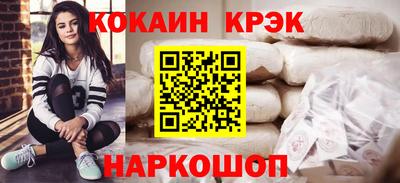 прущий лед Кунгур