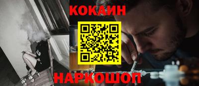 прущий лед Кунгур