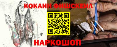 мяу мяу мука Кулебаки