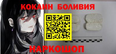 прущий лед Кунгур