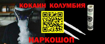 прущий лед Кунгур