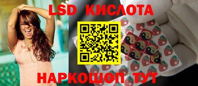 дурь Кумертау