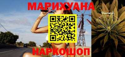 мяу мяу мука Кулебаки