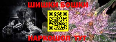 дурь Кумертау