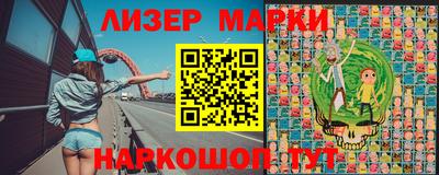 прущий лед Кунгур