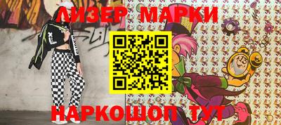 прущий лед Кунгур