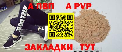 мяу мяу мука Кулебаки