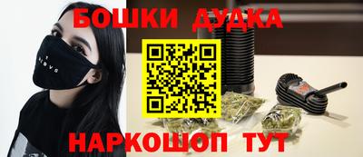 прущий лед Кунгур