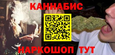 мяу мяу мука Кулебаки