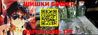 дурь Кумертау