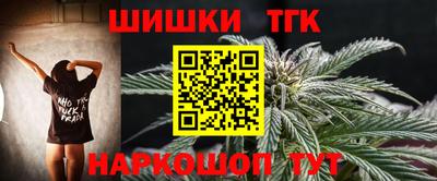 прущий лед Кунгур
