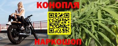 дурь Кумертау