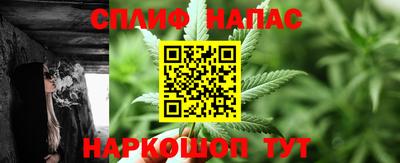 прущий лед Кунгур