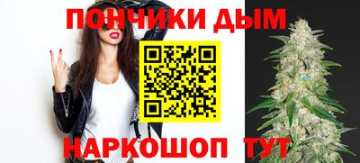 дурь Кумертау