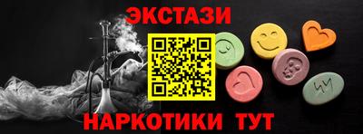 мяу мяу мука Кулебаки