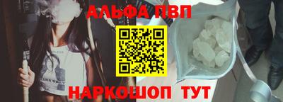 мяу мяу мука Кулебаки