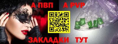 мяу мяу мука Кулебаки