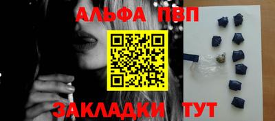 дурь Кумертау
