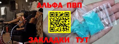 дурь Кумертау
