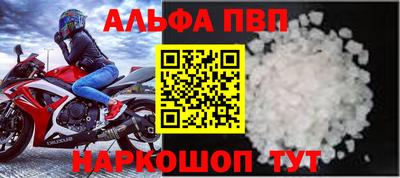 дурь Кумертау