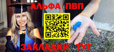 прущий лед Кунгур