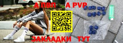 прущий лед Кунгур