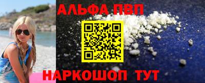 мяу мяу мука Кулебаки