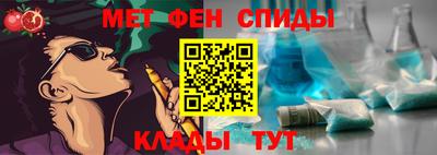 прущий лед Кунгур