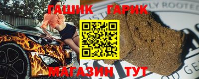 дурь Кумертау
