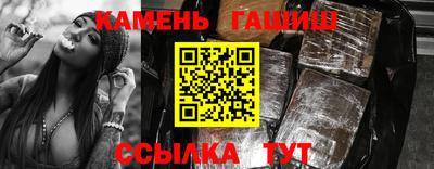 прущий лед Кунгур