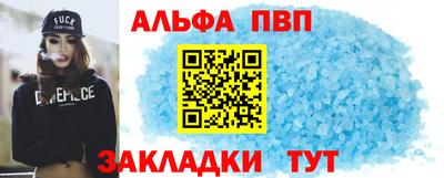 прущий лед Кунгур