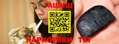 мяу мяу мука Кулебаки