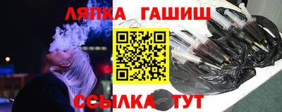 дурь Кумертау