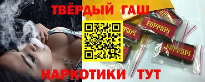 дурь Кумертау
