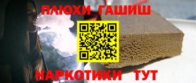 дурь Кумертау