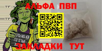 дурь Кумертау