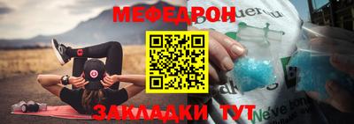 дурь Кумертау