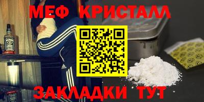 прущий лед Кунгур