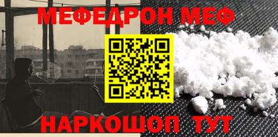 дурь Кумертау
