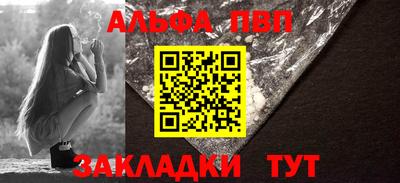 прущий лед Кунгур